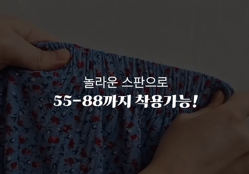 405_1_GIF.gif